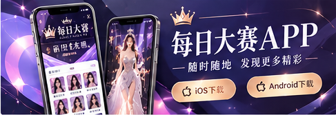 在手机上保持轻松阅读栏目图片