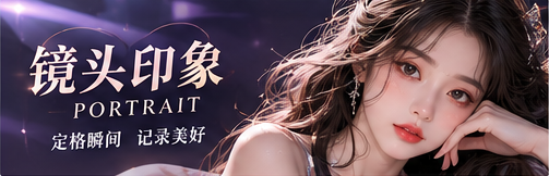 一幅画面，多个观看角度栏目图片
