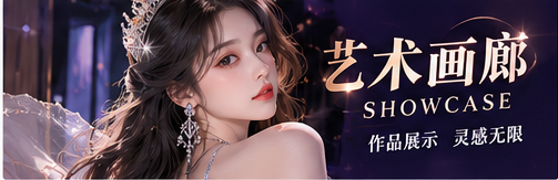 作品精选，回到创作本身栏目图片